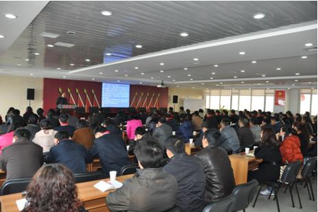 夯實(shí)基礎(chǔ)、開(kāi)拓創(chuàng)新，努力實(shí)現(xiàn)2012年集團(tuán)持續(xù)穩(wěn)健發(fā)展