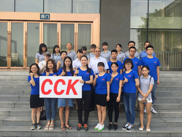 慶祝中國共產(chǎn)黨成立95周年—暨協(xié)和街道黨章黨規知識競賽