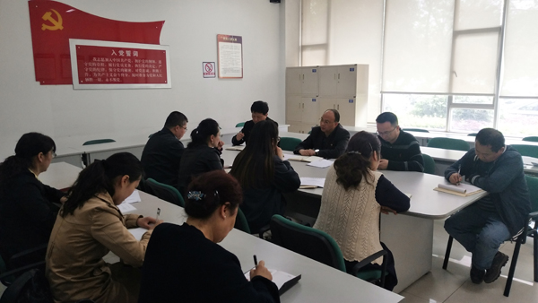 集團召開(kāi)黨委擴大會(huì )議
