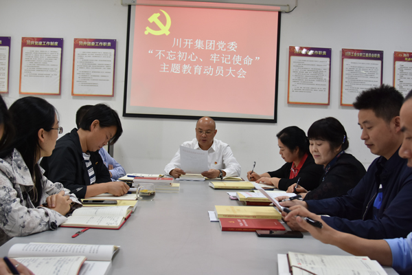 圖三.JPG