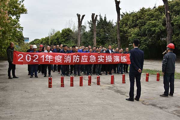 集團組織開(kāi)展2021年度 首場(chǎng)安全生產(chǎn)、消防知識培訓和消防演練活動(dòng)